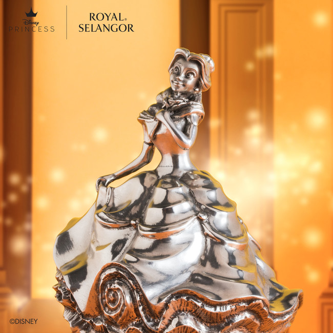 ロイヤルセランゴール「ディズニー」コレクションよりプリンセス