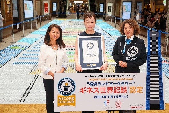 横浜ランドマークタワー開業30周年記念！ペットボトルで作る世界最大