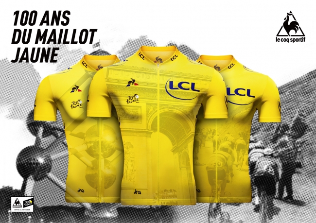 ツール・ド・フランス」史上初。20種類の特別なチャンピオンジャージ