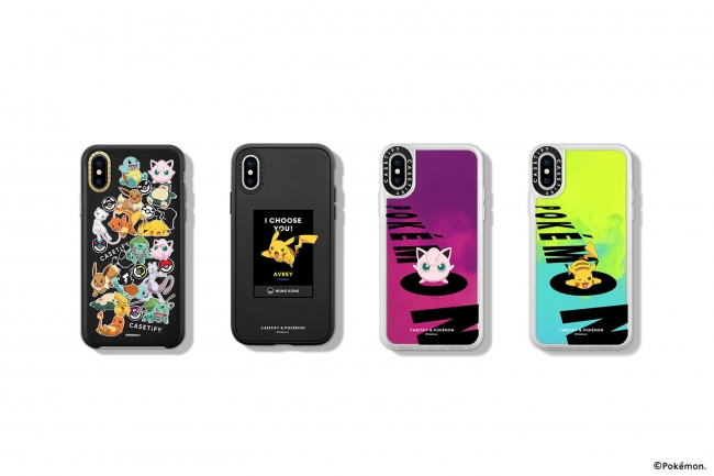 CASETiFY & Pokémon 限定コラボレーションコレクション新発売