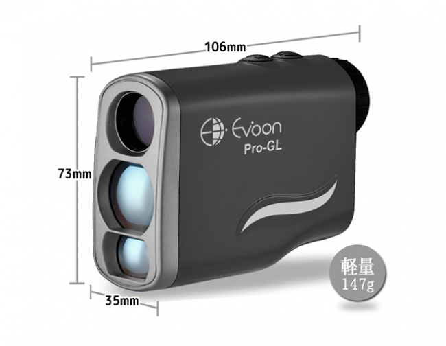 打つべき距離が1秒でわかる・ゴルフ用 レーザー距離計「Pro-GL」1月17