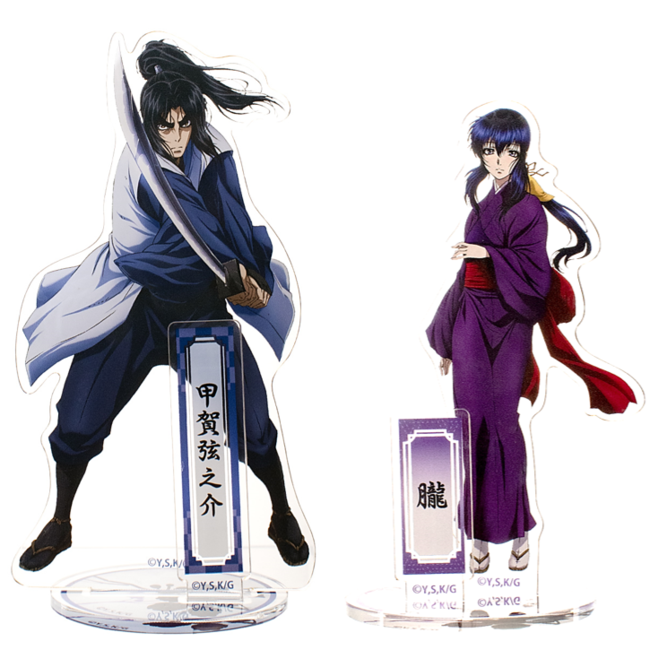 人気忍者バトルアクション漫画をアニメ化した『バジリスク～甲賀忍法帖