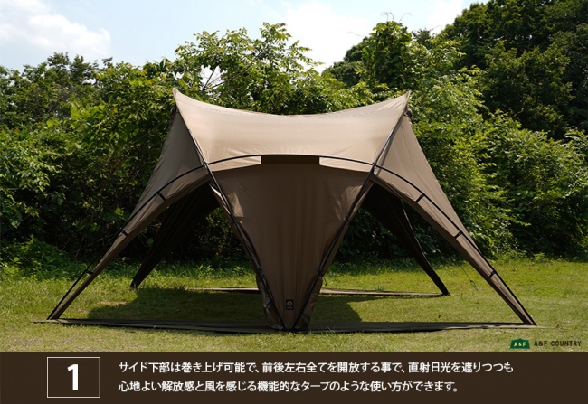Helinox（ヘリノックス）より、待望の新作テントが入荷しました