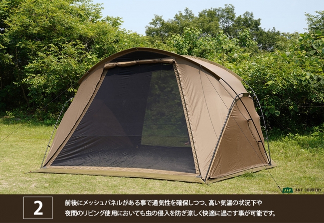 Helinox（ヘリノックス）より、待望の新作テントが入荷しました