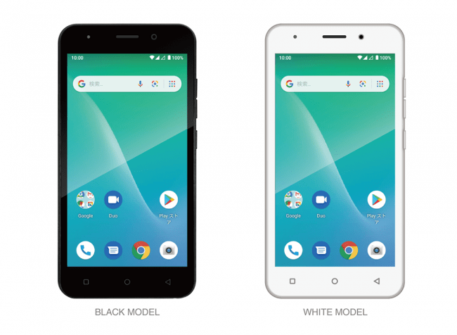 Android 10 (Go edition)搭載5インチスマートフォンADP-503Gを発売