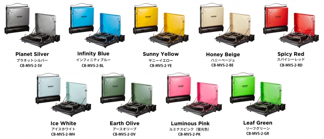 オンライン限定9色モデル！！「カセットフー マーベラスⅡ」12月2日