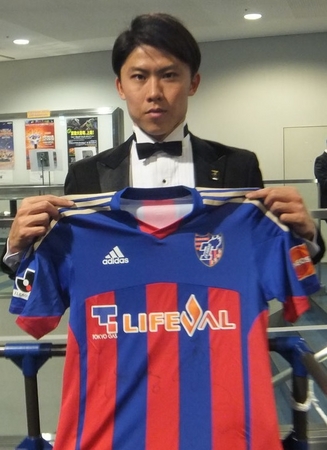 FC東京 森重真人選手 2025ホーム&アウェイユニフォーム サイズXL FC