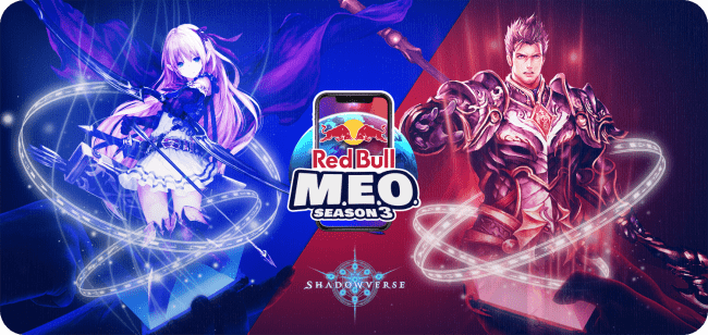 ShadowverseがRed Bull M.E.O.日本大会のタイトルに決定 | レッドブル