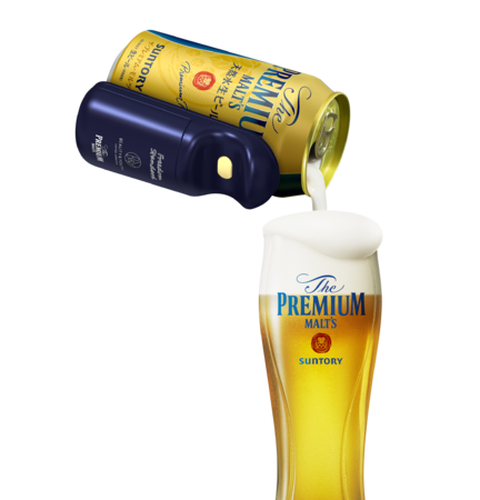 年末年始のおうち飲みに大活躍！】 「神泡サーバー」付き、レシピ