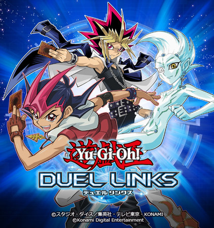 遊戯王 デュエルリンクス』、「50億デュエル！突破記念キャンペーン
