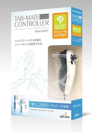 快適なデジタルペイントを実現するデバイス 「Tab-Mate Controller」を
