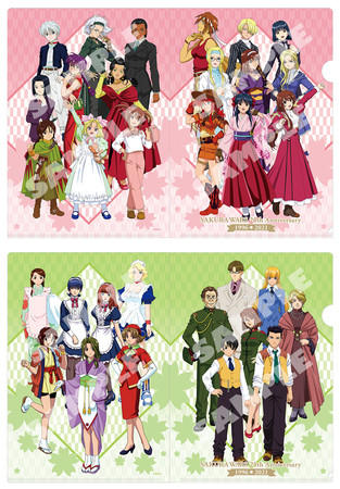 サクラ大戦』25th Anniversary 公式グッズ 本日より予約受付開始