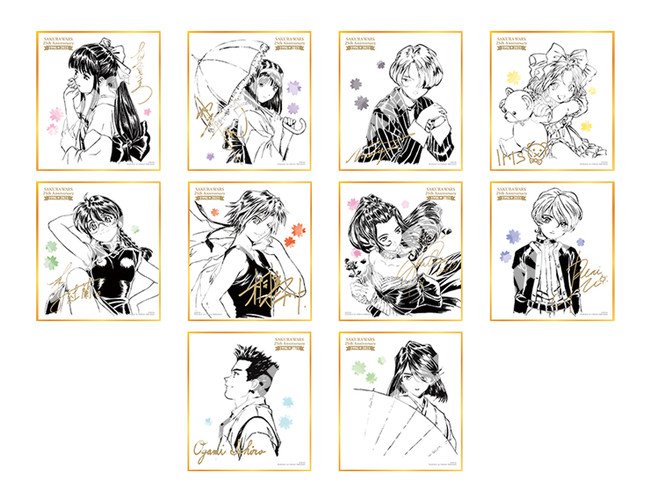 サクラ大戦』25th Anniversary 公式グッズ 本日より予約受付開始