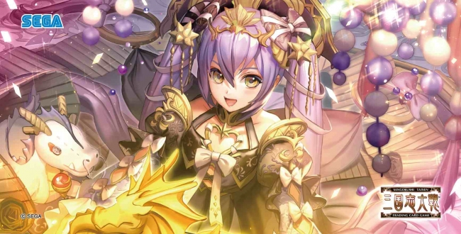 三国志大戦 トレーディングカードゲーム』 第14 弾ボックス購入特典