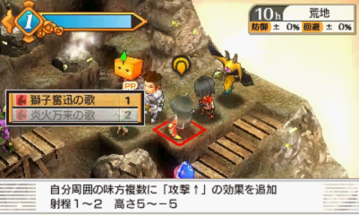 ニンテンドー3DS用ソフト『STELLA GLOW ステラ グロウ』 お求めやすい