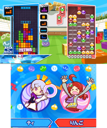 ニンテンドー3DS用ダウンロードタイトルが最大61％オフ！ニンテンドーe