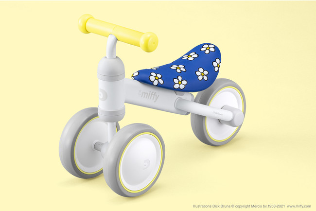 ディーバイク ミニ」シリーズで人気のミッフィーモデルがリニューアル