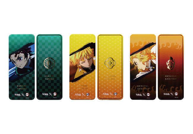 鬼滅の刃×Schickの5枚刃”コラボモデルカミソリ 8月23日（月）より限定