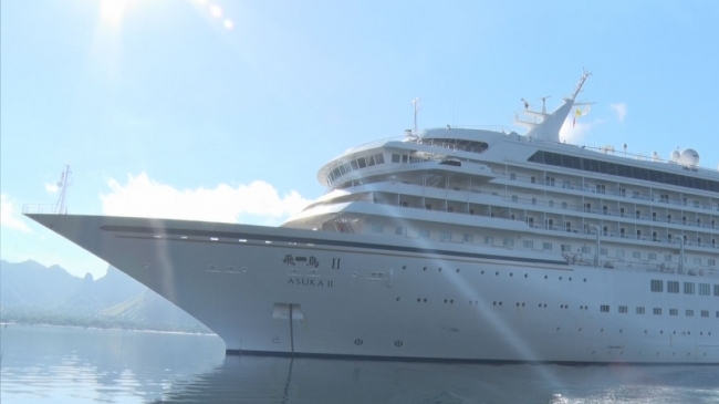 飛鳥Ⅱ」世界一周クルーズの全てが詰まったアーカイブ『飛鳥Ⅱ絶景世界