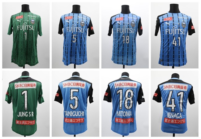 Jリーグ史上最速優勝を果たした川崎フロンターレの激レアサイン入り