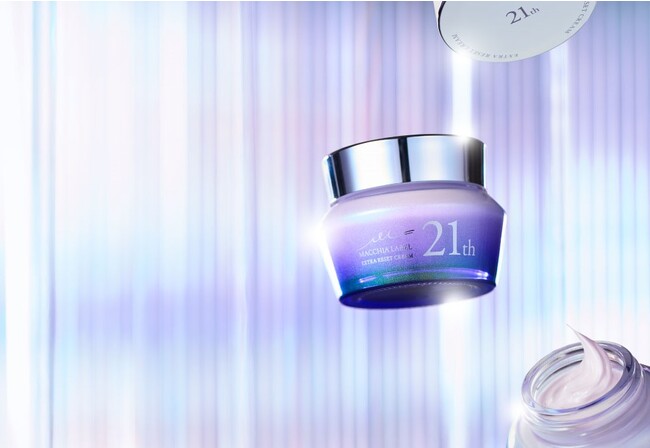 マキアレイベルから、美を追求し歴代最高峰を更新し続けるクリーム