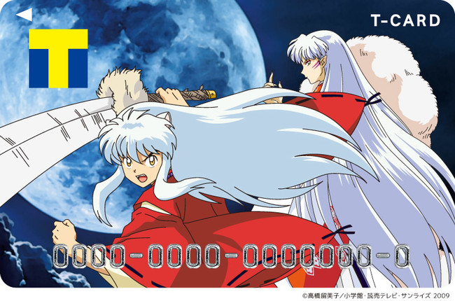 大人気作品とのコラボレーション！「Tカード（犬夜叉）」10月2日（金