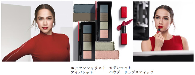 アリーナ・ザギトワ選手とコラボレーションした「SHISEIDO」のメイク