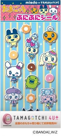 ミスタードーナツ】『たまごっち ぷにぷにシール』『神羅万象チョコ