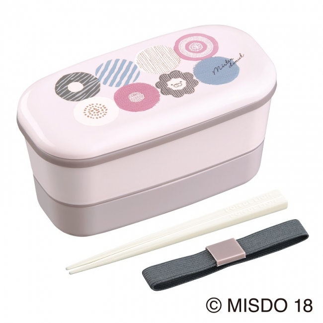 ミスタードーナツ】3月2日（金）から『ポン・デ・ライオン ランチ