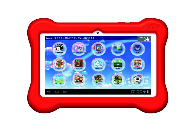 いろんな遊びが楽しめる！「安心・安全」機能搭載の本格キッズ用