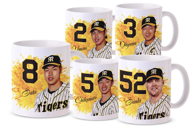 阪神タイガース選手別マグカップをリリース！佐藤輝、梅野、近本、大山