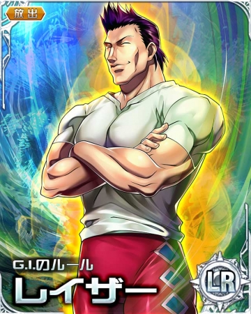 HUNTER×HUNTERバトルコレクション」が「第4回 激戦！グリード