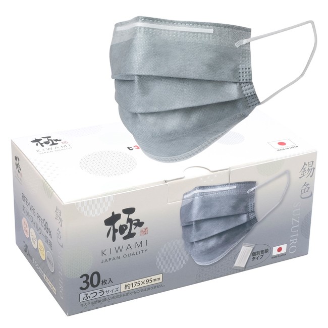 日本製カラーサージカルマスク】和の彩りを不織布で実現したあの「極