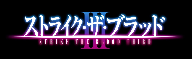 キャラクロック】ストブラアラームのリリース決定を記念して第3弾