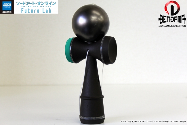 大人気作品『ソードアート・オンライン』とIoTスマートけん玉がコラボ