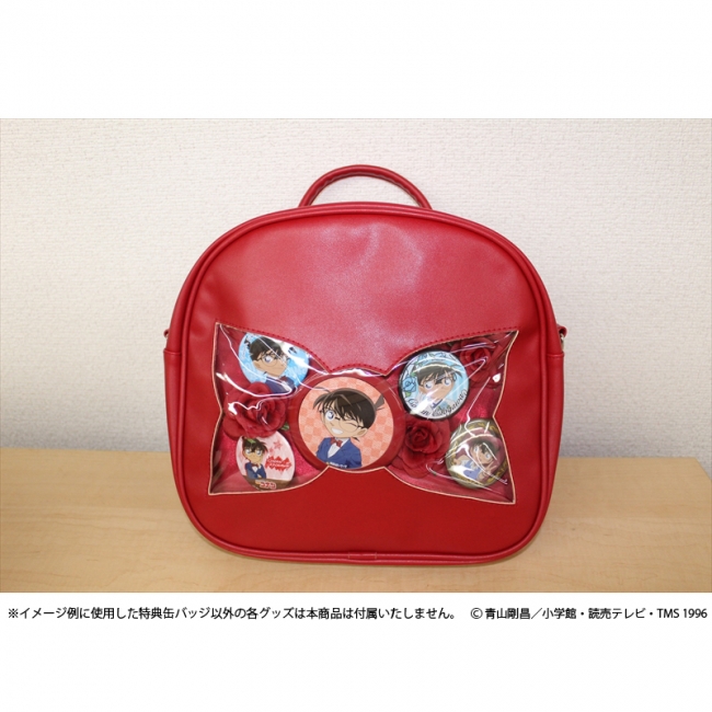 株式会社キャラアニは「名探偵コナン」の女性向け3wayリュック全6色を