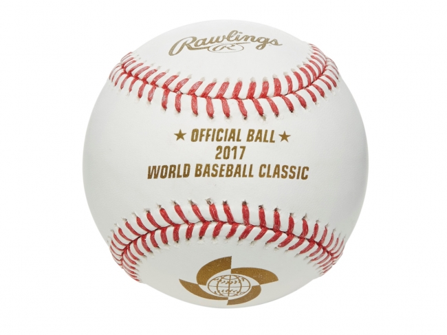 2017WBC オフィシャルボール 』 デザイン発表 | ローリングスジャパン