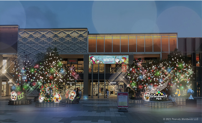 世界中で愛されるスヌーピーの世界が広がる 「グランベリーパーク