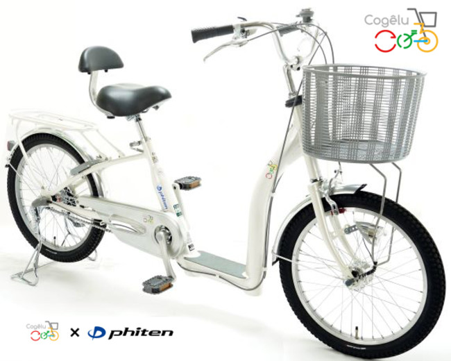 サギサカはシニア向け自転車『こげーるneoⅡ』・『こげーるlivelyⅡ3