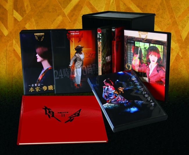 中島みゆきの伝説の舞台を映像化したDVD全集、待望の第2弾が新登場