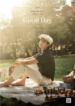 韓国俳優パク・ボゴム 来日ファンミーティング 1月12日(土)より