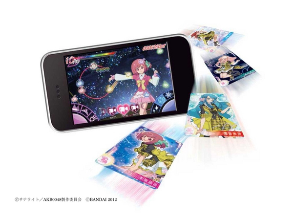 カードでライブをプロデュース！「AKB0048 ARカードダス」2012年11月10
