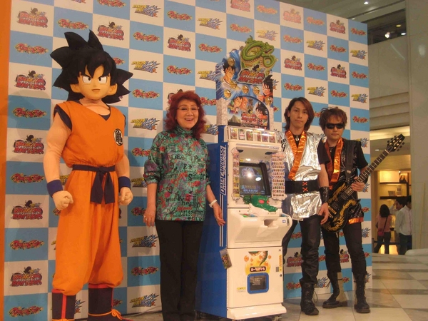 完成披露体験会に5000人が参加！データカードダス ドラゴンボール