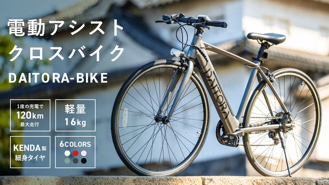 d78602-3-9f106aa1daae16118b14-