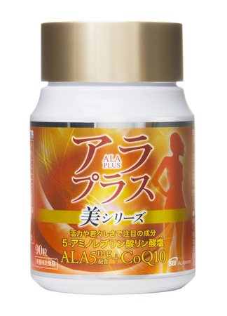 活力や若々しさで注目の成分ALA（5-アミノレブリン酸）を配合した