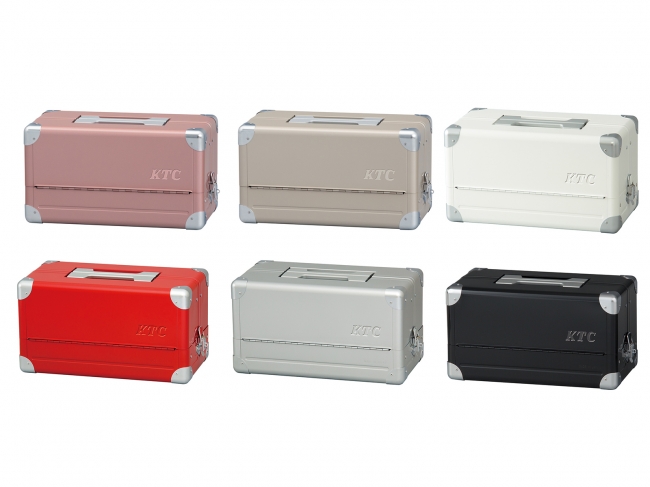 KTC 期間限定・数量限定の“特別色”工具ケース 全11色発売 | 京都機械