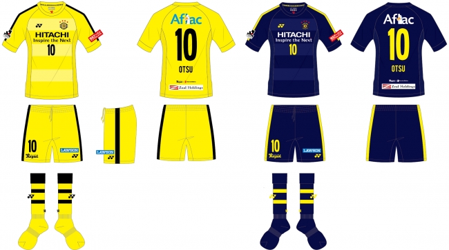 Jリーグ 柏レイソルとのオフィシャルサプライヤー契約を更新