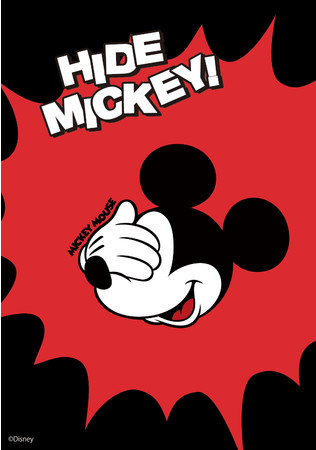 顔が見えないミッキー!?この秋パーリーゲイツからミッキーマウスとの