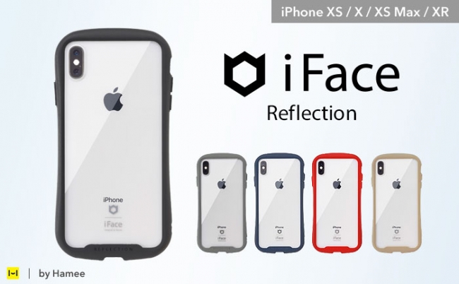 透明なガラスが美しい「iFace Reflection（リフレクション）」から