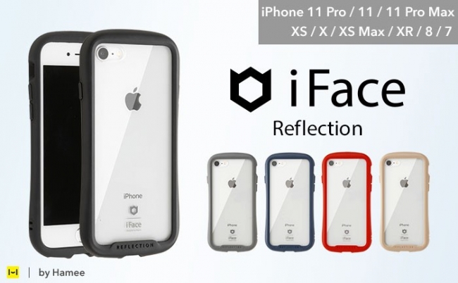 ふ*う様 iPhone 11 pro 256GB ➕ガラスフィルム及び新品ケース iFace